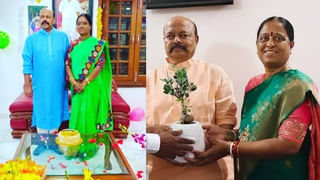 ఇక్కడో వింత ఆచారం.. ఆడ-మగ కలిసి చేసే సంబరం.. ఎక్కడో తెలుసా?