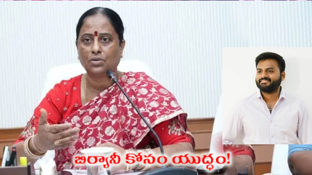 మంత్రిగారి ఇలాఖాలో ఇజ్జత్‌కా సవాల్.. అసలెవరీ సుమంత్? ఏమిటి అతగాడి బ్యాక్‌గ్రౌండ్?