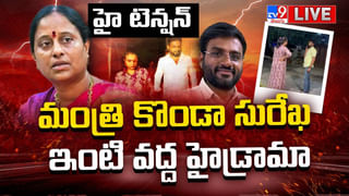 Rain alert: నైరుతి రుతుపవనాల తిరోగమనం.. తెలుగు రాష్ట్రాల్లోని ఈ జిల్లాల్లో భారీ వర్షాలు