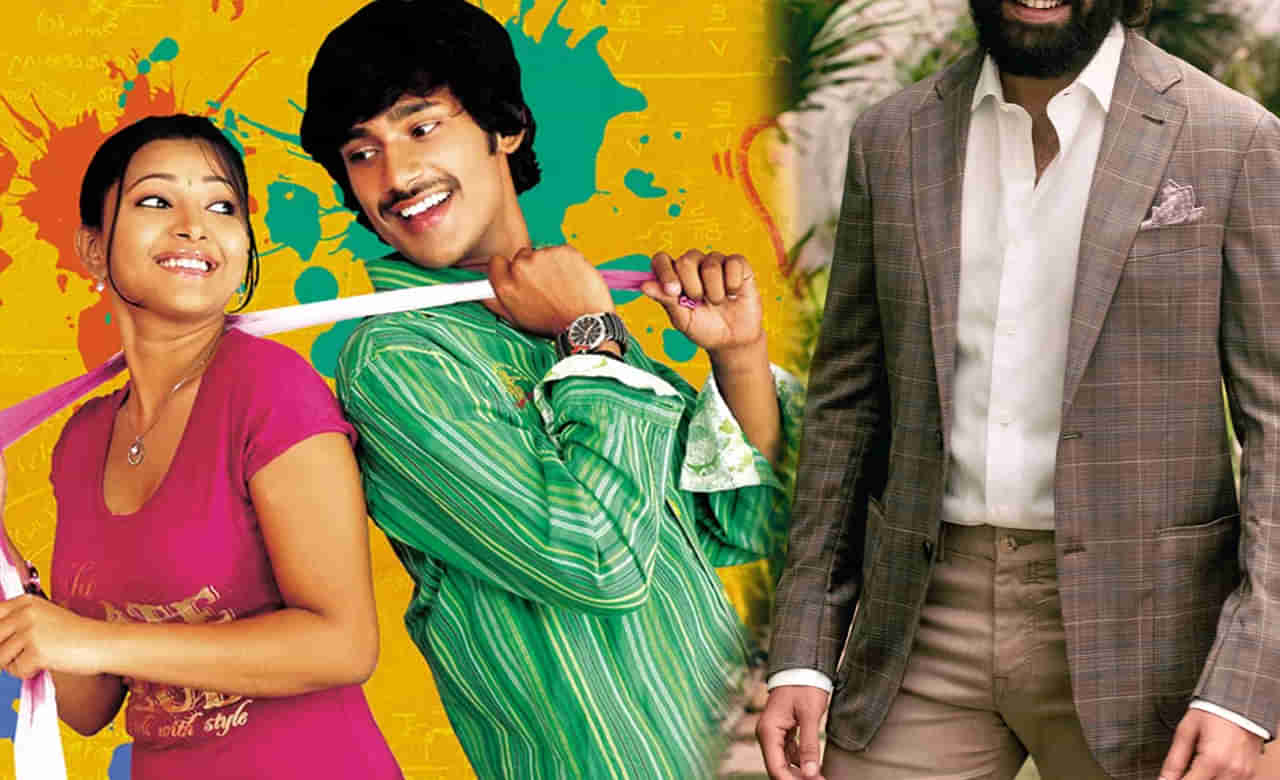 ఎలా మిస్ చేసుకున్నారు గురూ.!! కొత్తబంగారు లోకం సినిమాను వదులుకున్న హీరోలు వీళ్లే..