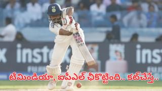 IPL 2026: ఢిల్లీ క్యాపిటల్స్‌లో చేరనున్న సంజు శాంసన్.. మిని వేలానికి ముందే కీలక నిర్ణయం?