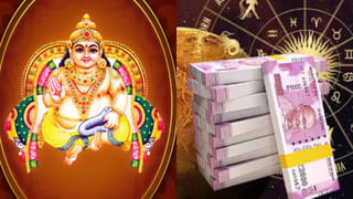 అందంగా కనిపించాలా.? జ్యోతిష్యం ప్రకారం.. ఈ పనులు చెయ్యండి..