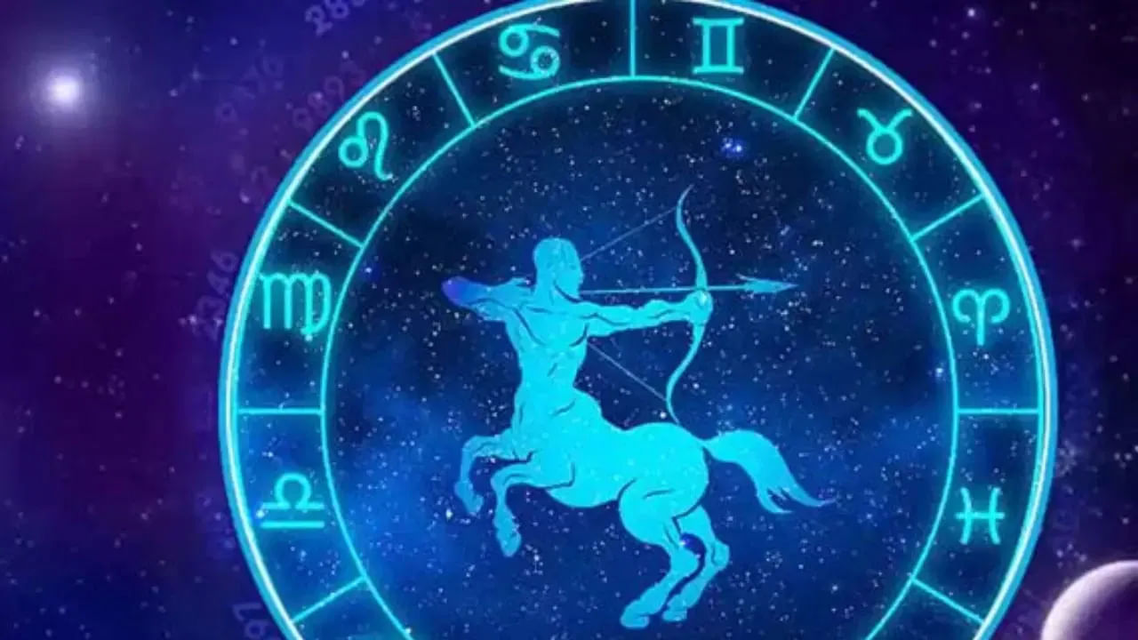 ధనస్సు రాశి :ధనస్సు రాశి వారిపై కుబేరుడి అనుగ్రహం ఉండటం వలన వీరికి కలిసి వస్తుంది. అందువలన ఈ రాశి వారికి కూడా అద్భుతమైన ప్రయోజనాలు చేకూరుతాయంట. వీరు అనుకున్న పనులను త్వరగా పూర్తి చేస్తారు.  వైవాహిక బంధం అద్భుతంగా సాగిపోతుంది.