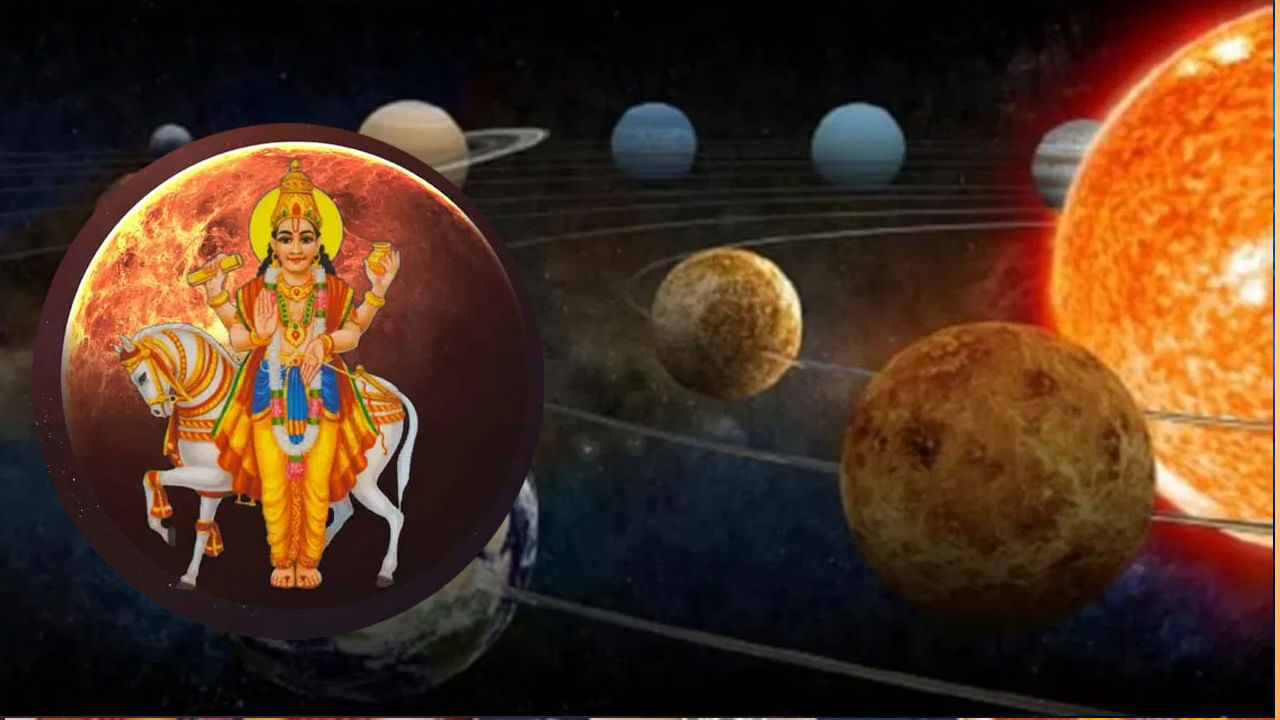 దాదాపు 18 ఏళ్ల తర్వాత కుజుడు, శుక్రుడు వృశ్చిక రాశిలో కలయిక జరపనున్నారు. చాలా రోజుల తర్వాత జరిగే ఈ కలయిక 12 రాశులపై దాని ప్రభావం చూపెట్టగా  , నాలుగు రాశుల వారికి మాత్రం అనుకోని విధంగా ప్రయోజనాలు చేకూర్చనున్నదంట.