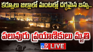 Cyclone Alert: ముంచుకొస్తున్న తుఫాను.. వచ్చే 5 రోజులు భారీ వర్షాలు! హెచ్చరికలు జారీ..