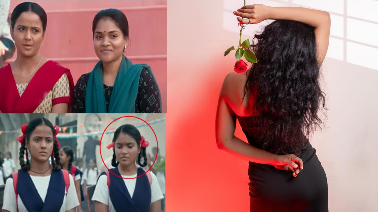 Baby Movie: అమ్మడు నువ్వేనా ఇలా.. బేబీ సినిమాలో హీరోయిన్ ఫ్రెండ్ గుర్తుందా.. ? ఇప్పుడు చూస్తే..