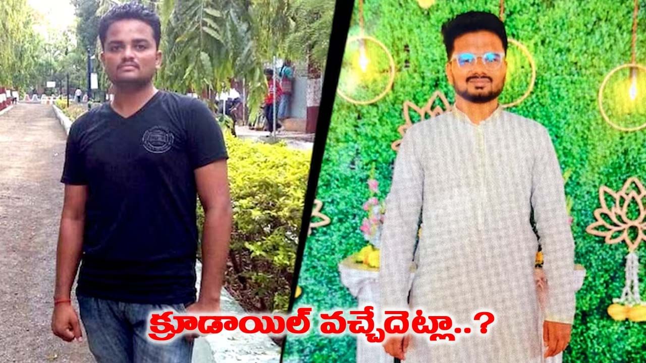 లేడీ డాక్టర్ ఆత్మహత్య కేసు కొత్త మలుపు.. టెక్కీ అరెస్ట్తో వెలుగులోకి సంచలనాలు!