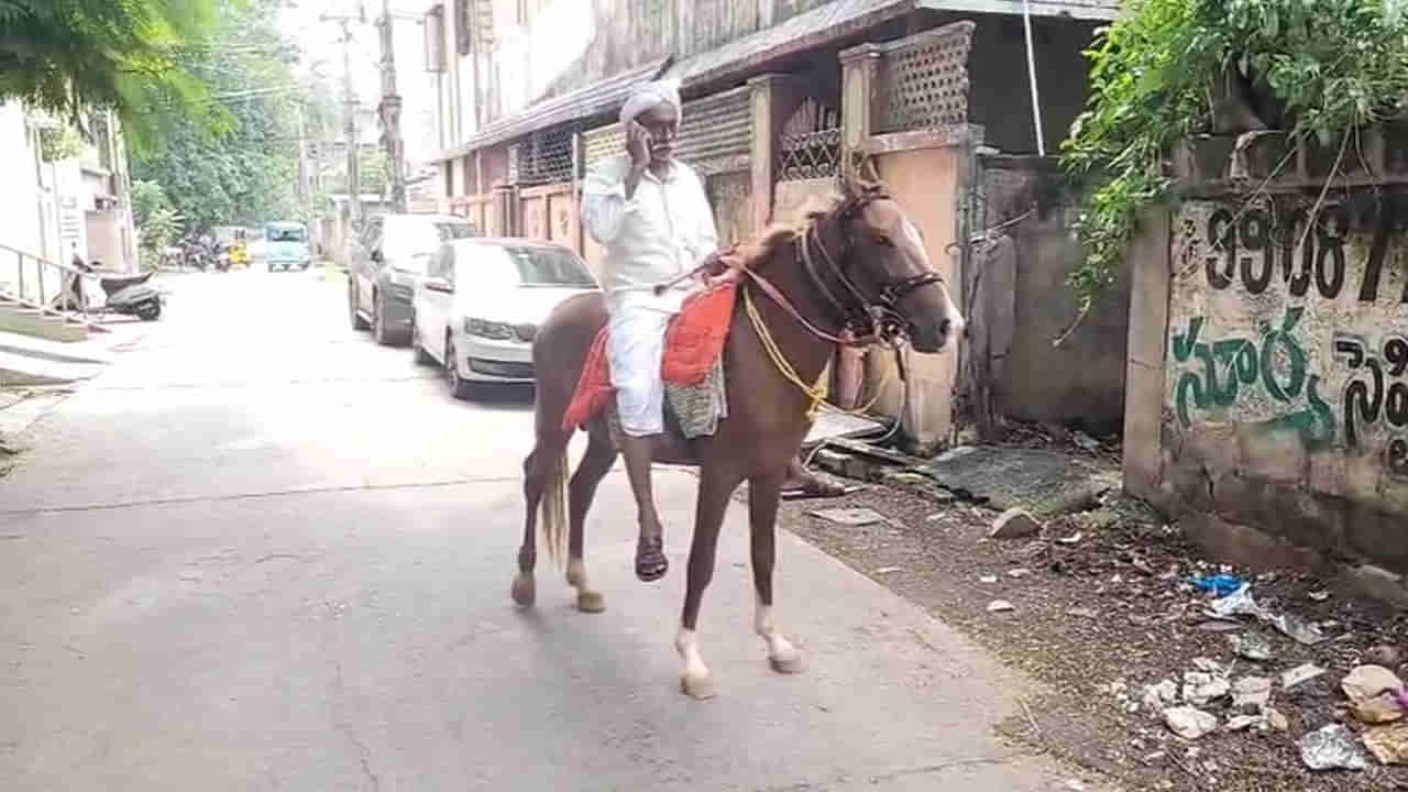 Tenali: 30 ఏళ్లుగా గుర్రంపైనే బాబాయ్ ప్రయాణం.. ఎందుకో తెలుసా..?