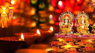 ఈ ఏడాది కుబేరుడు అనుగ్రహం ఈ రాశుల సొంతం.. డబ్బులతో తులతూగుతారు..