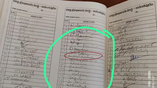 TTD: శ్రీవారి భక్తులకు గుడ్‌న్యూస్.. అందుబాటులో టీటీడీ 2026 డైరీలు, క్యాలెండర్లు