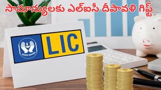 Silver Rates: నాసామి రంగ.. సందు దొరికిందని దూసుకుపోతున్న వెండి.. ఏంది గురు ఈ రేటు