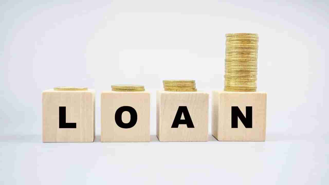 Personal Loan: యాప్ లోన్ vs బ్యాంక్ లోన్.. ఏది బెస్ట్? ఇలా తేల్చుకోండి!