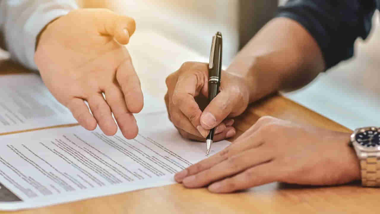 వేరేవాళ్ల లోన్కు మీరు షూరిటీగా సంతకం చేస్తున్నారా? అయితే ఇది తెలుసుకోండి.. లేదంటే జీవితంలో చాలా బాధపడతారు!