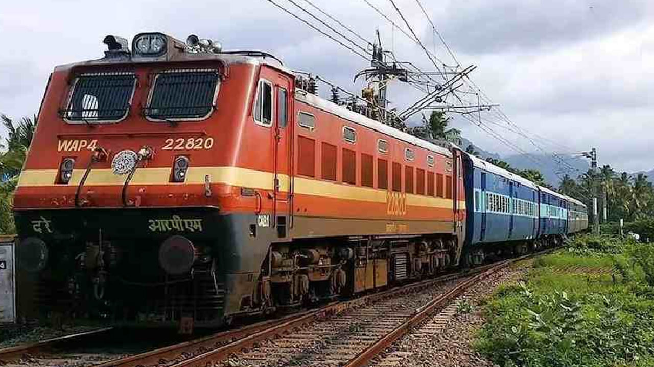  ఇది ప్రతి స్టేషన్‌లో రైలు వేగం, దాని ఆగిన సమయం, వక్రరేఖల స్థానం, వేగ పరిమితులను వివరిస్తుంది. రూట్ ప్లాన్‌లో నగర మార్గాలు, వేగ పరిమితులపై ముఖ్యమైన సూచనలు ఉంటాయి. లోకో పైలట్ ఈ సూచన ప్రకారం రైలును నడుపుతాడు. ప్రతి లోకో పైలట్‌కు ఇది తప్పనిసరి. దీని తర్వాతే వారు తమ విధులను ప్రారంభిస్తారు.