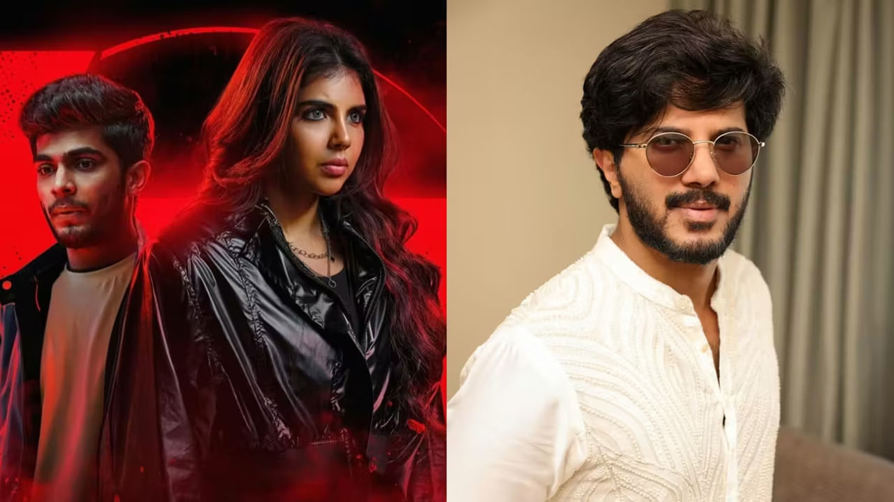 కేవలం రూ.30 కోట్ల బడ్జెట్‌తో నిర్మించిన ఈ చిత్రం బాక్సాఫీస్ వద్ద రూ.300 కోట్లకు పైగా వసూలు చేసింది. ఇందులో కళ్యాణి ప్రియదర్శన్ ప్రధాన పాత్రలో నటించింది. ఆమె ఇందులో మహిళా సూపర్ హీరో పాత్రను పోషించింది. ప్రమోషన్లకు అంతగా డబ్బు ఖర్చు చేయలేదు. కానీ విపరీతమైన రెస్పాన్స్ వచ్చింది. 