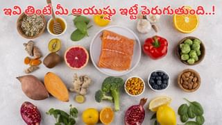 వామ్మో.. మగాళ్లు ఆ ట్యాబ్లెట్ వేసుకుంటే ప్రాణాలు పోతాయా.. అసలు విషయం తెలిస్తే షాకే..