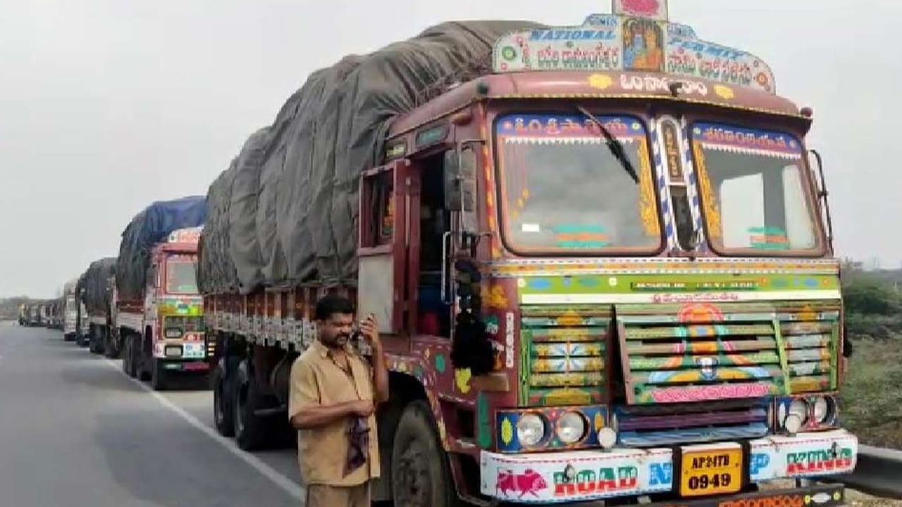 ట్రక్కుల వంటి వాహనాలు ఒక రాష్ట్రం నుండి మరొక రాష్ట్రానికి ప్రయాణించవలసి వస్తే, వారు ఆ రాష్ట్రంలో పర్మిట్ కొనుగోలు చేయాలి. వారు దాని కోసం డబ్బు చెల్లించాలి. ట్రక్కుల వంటి వాహనాలు సాధారణంగా రాష్ట్రం లోపల మాత్రమే ప్రయాణించడానికి అనుమతించబడతాయి. రాష్ట్రం వెలుపల ప్రయాణించడానికి వారికి అనుమతి లేదు.
