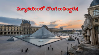 అది మాకు ఇచ్చేస్తే.. యుద్ధం ఆపేస్తాం? డొనాల్డ్‌ ట్రంప్‌కు కండీషన్‌ పెట్టిన రష్యా అధ్యక్షుడు!