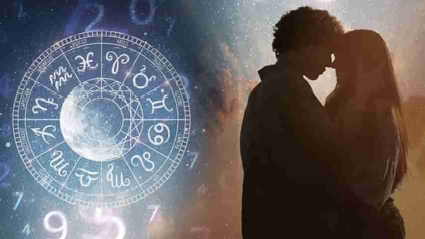 Love Astrology: శుక్ర, చంద్రుల యుతి.. ప్రేమ, పెళ్లి ప్రయత్నాల్లో ఆ రాశుల వారికి విజయం..!