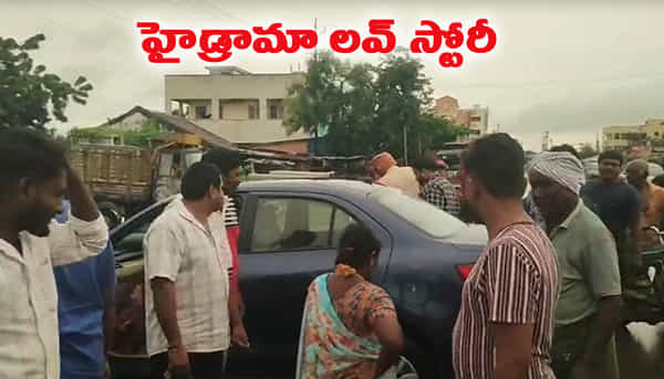 పెళ్లి చేస్తామంటూ ప్రేమ జంటను పోలీస్ స్టేషన్కు పిలిచిన అమ్మాయి తండ్రి.. ఇంతలోనే షాక్!