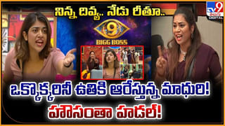 Amala: నేను కోడళ్లపై పెత్తనం చెలాయించే అత్తను కాను