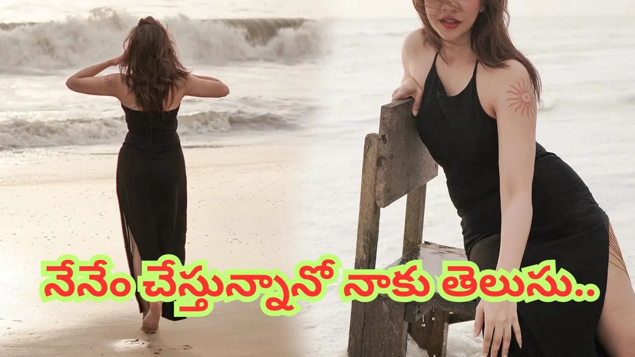 Tollywood: గ్లామర్ షో చేయడం తప్పేం కాదు.. గ్లామర్ కి అసభ్యతకు మధ్య వ్యత్యాసం ఉంది.. టాలీవుడ్ హీరోయిన్..