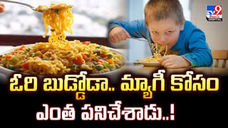 యువతి అనారోగ్యాన్ని మంత్రంతో పోగొడతానన్నాడు.. చివరికి..