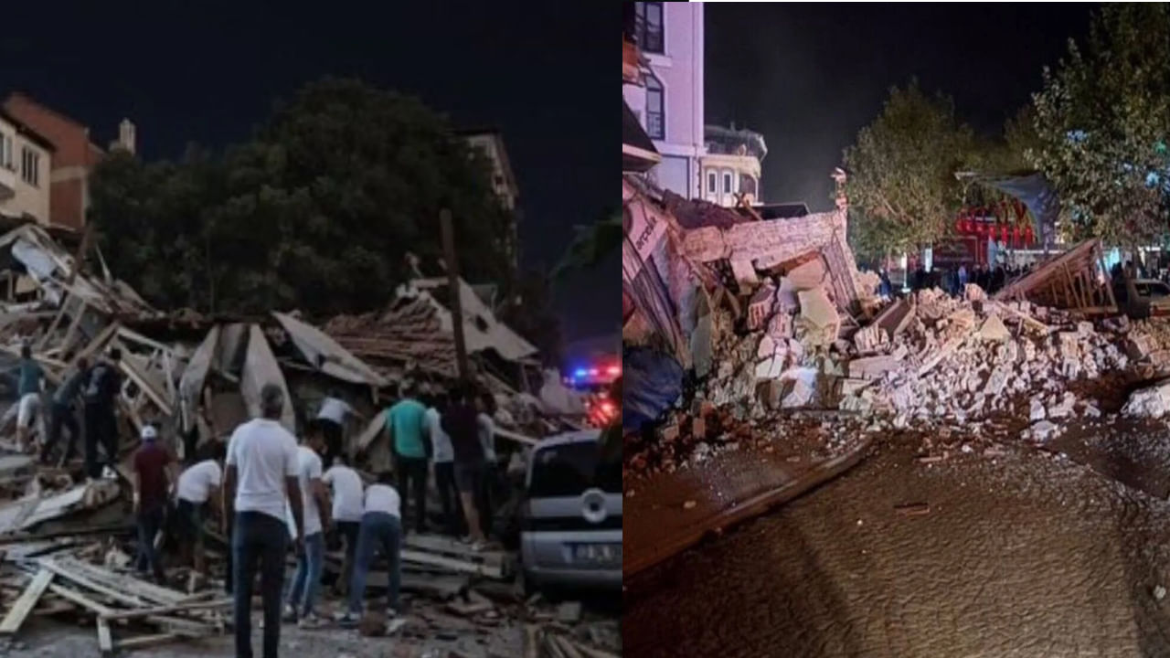 Turkey Earthquake: టర్కీని వణికించిన భారీ భూకంపం.. కుప్పకూలిన భవనాలు..