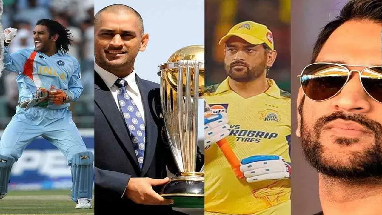 Mahendra Singh Dhoni