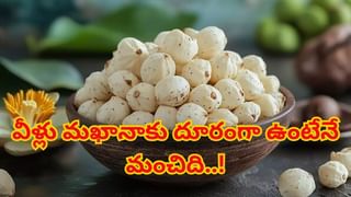 నువ్వులతో నమ్మలేని లాభాలు.. ఆరోగ్య ప్రయోజనాలు తెలిస్తే అవాక్కే..!