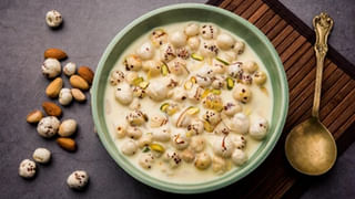 పువ్వు కాదిది.. పోషకాల పుట్ట..! సంపూర్ణ ఆరోగ్యానికి ఔషధ నిధి..!