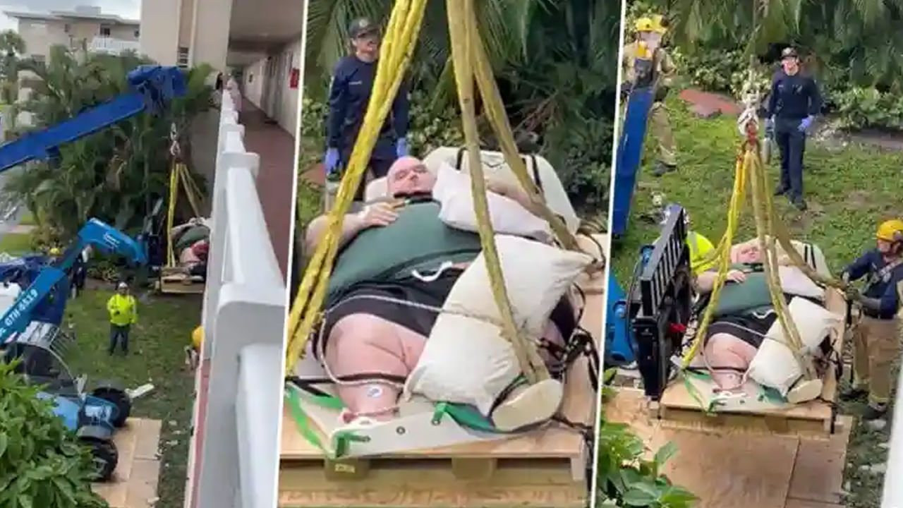 Video: మనిషిని భారీ క్రేన్‌తో ఆస్పత్రికి తీసుకెళ్లడం ఎప్పుడైనా చూశారా? 273 కేజీల బరువున్న వ్యక్తి..