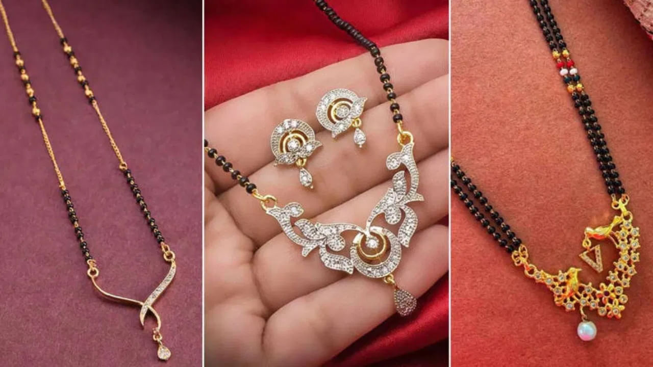 హిందూ మతంలో మంగళసూత్రానికి చాలా పవిత్రమైన,ప్రత్యేక ప్రాముఖ్యత ఉంది. భారతీయ సంస్కృతిలో, మంగళసూత్రాన్ని అదృష్టాన్ని తెచ్చే వస్తువుగా భావిస్తారు. మంగళసూత్రం ధరించడం వల్ల భార్యాభర్తల మధ్య ప్రేమ, నిబద్ధత చెక్కుచెదరకుండా ఉంటుందని చెబుతారు.