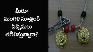 Health Tips: షుగర్ నుంచి బరువు తగ్గడం వరకు.. ఈ ఒక్కటి తాగితే చాలు.. కళ్లుచెదిరే బెనిఫిట్స్..