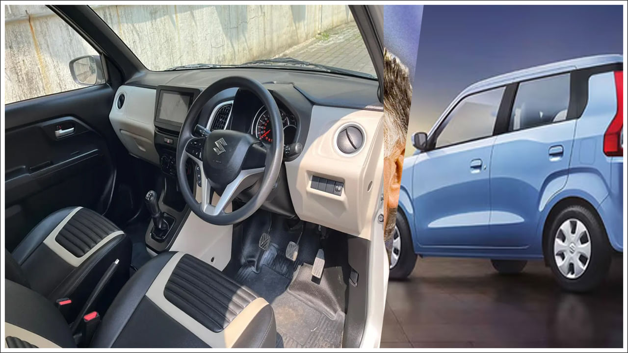 Maruti Suzuki WagonR: మారుతి సుజుకి వ్యాగన్ఆర్ భారతదేశంలోని కొన్ని హ్యాచ్బ్యాక్లలో ఒకటి. ఇది SUVలు, క్రాస్ఓవర్లు, MPVలు వంటి యుటిలిటీ వాహనాల నుండి భారీ ఒత్తిడి ఉన్నప్పటికీ కస్టమర్లను ఆకర్షించగలిగింది. డిసెంబర్ 1999లో భారతదేశంలో మొదటిసారి ప్రవేశపెట్టిన ఈ హ్యాచ్బ్యాక్ తనదైన ముద్రను కొనసాగిస్తోంది. GST 2.0 తగ్గింపు తర్వాత ఈ ప్రసిద్ధ హ్యాచ్బ్యాక్ ధర ఇప్పుడు రూ.5 లక్షల కంటే తక్కువకు పడిపోయింది. అందువల్ల జీఎస్టీ తగ్గింపు పండుగ సీజన్లో వ్యాగన్ఆర్ అమ్మకాలను పెంచుతుందని భావిస్తున్నారు.