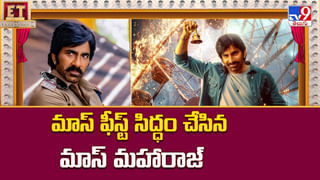 కుర్ర హీరోలకు క్లాష్ కష్టాలు.. రిలీజ్ డేట్ గొడవలు తప్పవా ??