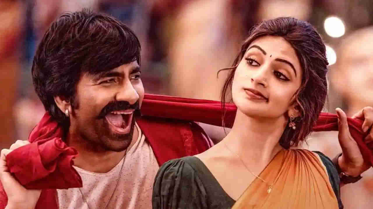 Mass Jathara : మాస్ జాతర సినిమాకు రవితేజ, శ్రీలీల ఎంత రెమ్యునరేషన్ తీసుకున్నారో తెలుసా.. ?