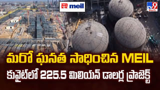 H-1B వీసా ఫీజులపై న్యాయపోరాటం