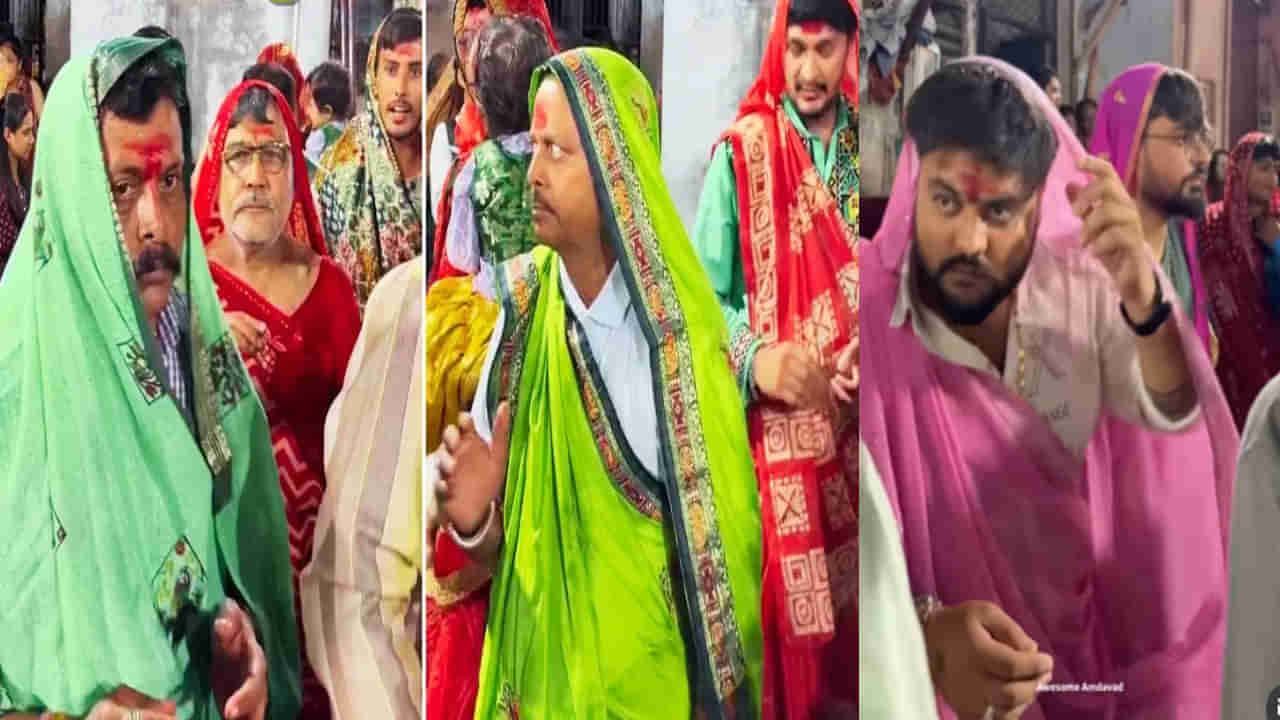 చీరలతో గర్భా డ్యాన్స్ చేసే పురుషులు.. ఈ సంప్రదాయం వెనుక 200 ఏళ్లనాటి కథ.. వీడియో వైరల్