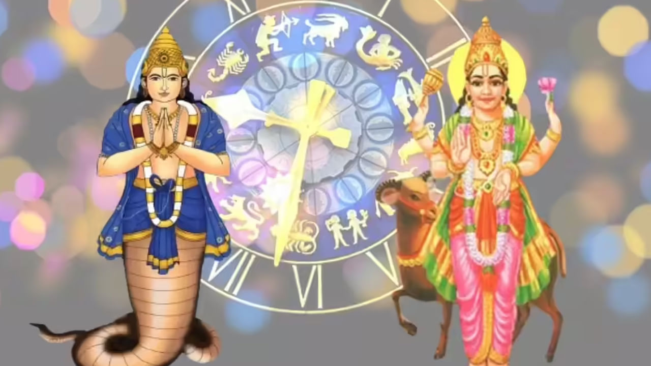 జ్యోతిషశాస్త్రం ప్రకారం బుధుడు ఫిబ్రవరి 3, 2026న రాత్రి 9:37 గంటలకు కుంభరాశిలోకి ప్రవేశిస్తాడు. రాహువు ఇప్పటికే ఆ రాశిలో సంచరిస్తున్నందున బుధుడు, రాహువు కలయిక వల్ల యుక్త యోగం ఏర్పడుతుంది. ఈ సంచారము ఆలోచన, వృత్తి, ఆర్థిక జీవితం , కొత్త దృక్పథాలను ప్రభావితం చేస్తుంది. కనుక బుధుని ఈ సంచారము ఏ రాశులకు శుభ ఫలితాలను ఇస్తుందో ఇప్పుడు తెలుసుకుందాం.
