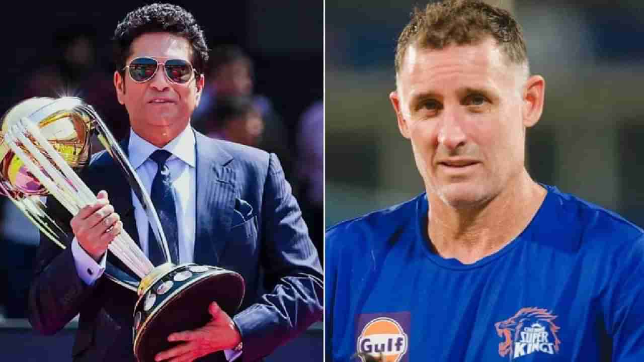 Mike Hussey : సచిన్ కంటే నా రన్స్ 5000 ఎక్కువ ఉండేవి...సెంచరీలు కూడా నావే అయ్యేవి.. క్రికెట్ దిగ్గజం సంచలన కామెంట్స్