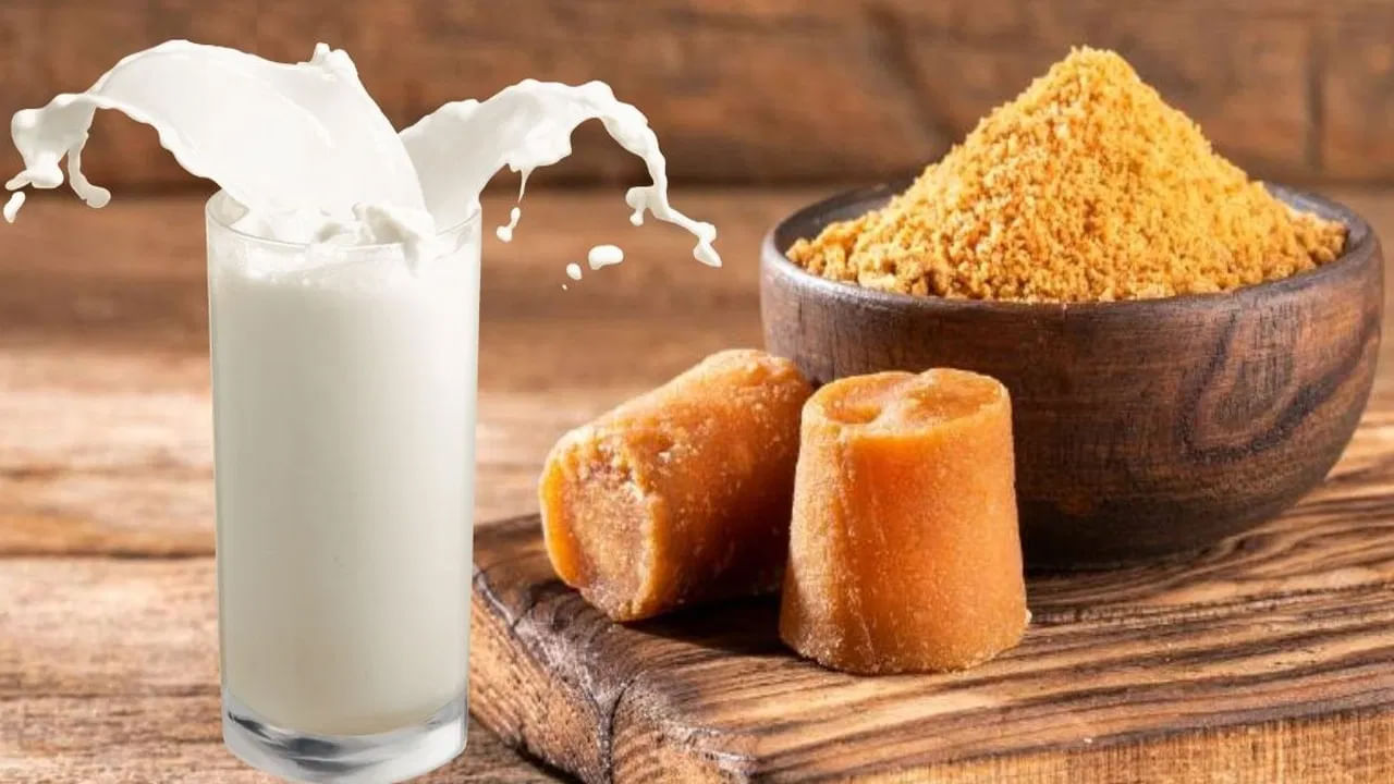 ప్రతి రోజూ పడుకునే ముందు  ఒక చిన్న బెల్లం ముక్క పాలల్లో వేసుకొని తాగడం వలన అనేక ప్రయోజనాలు కలుగుతాయంట.  ముఖ్యంగా జీర్ణక్రియ సాఫీగా సాగుతుందంట. ఎవరైతే మలబద్ధకం సమస్యతో బాధపుతున్నారో వారు, ప్రతి రోజూ బెల్లం కలిపిన పాలు తాగడం వలన ఆ సమస్య నుంచి ఉపశమనం కలుగుతుందని చెబుతున్నారు నిపుణులు.