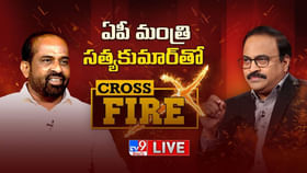 పీపీపీపై ప్రతిపక్షాలది తప్పుడు ప్రచారం: బీజేపీ నేత సత్యకుమార్