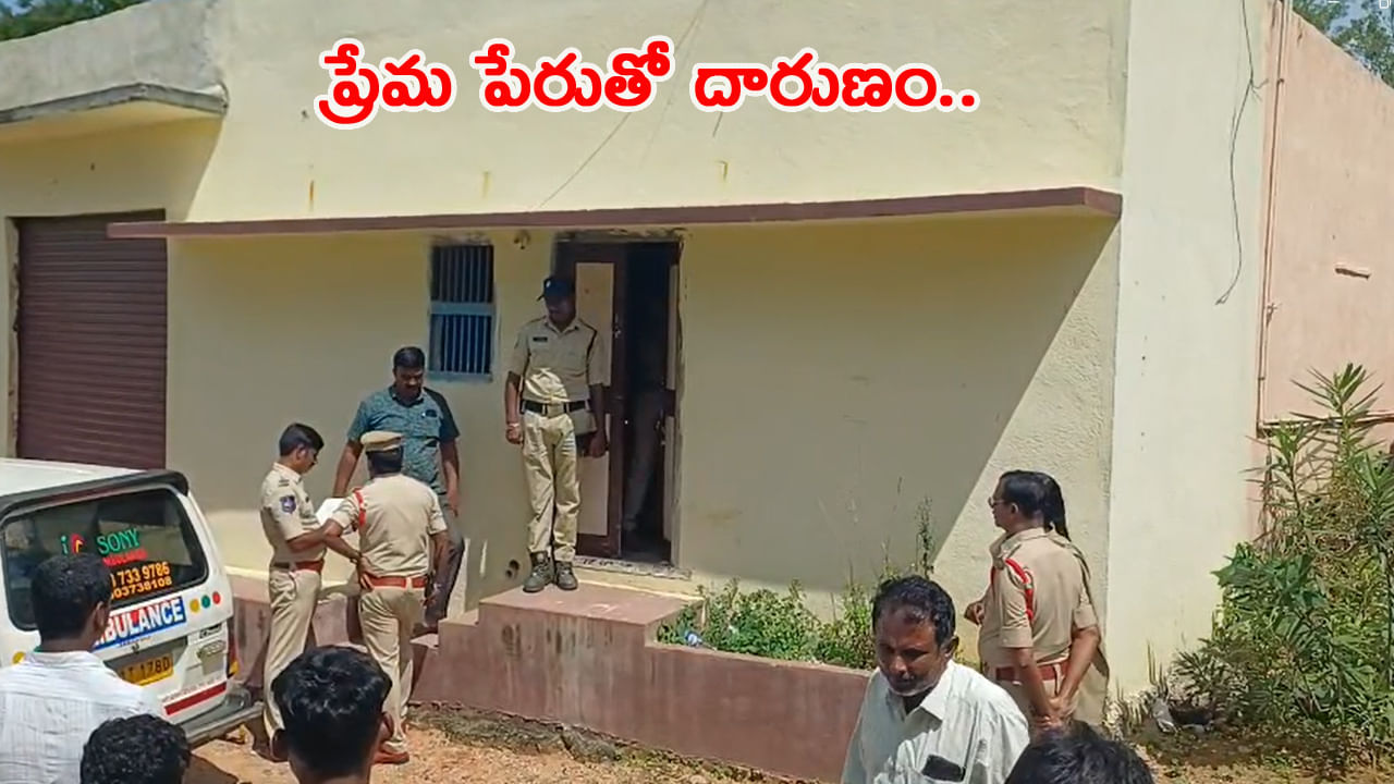 మైనర్ బాలికను రూమ్‌‌కు తీసుకెళ్లిన యువకుడు.. ఇంతలోనే అనుకోని ఘటన!