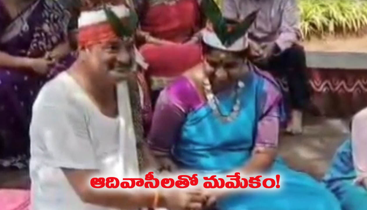 పట్టణం వీడి పల్లె బాట పట్టిన ఎమ్మెల్యే.. వినూత్నంగా వివాహ వార్షికోత్సవ వేడుకలు..!