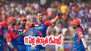 Video: టెస్ట్ ప్లేయర్‌ అంటూ తప్పించారు.. కట్ చేస్తే.. 3 సెంచరీలతో సెలెక్టర్లకు గట్టిగా ఇచ్చిపడేశాడు..