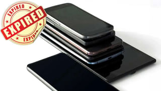 Smartphone Battery: 6000 MAH బ్యాటరీ ఉన్న ఫోన్ ఛార్జ్‌ చేయకుండా ఎన్ని రోజులు ఉపయోగించవచ్చు?