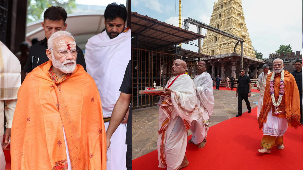 ఏపీ పర్యటనలో భాగంగా ప్రధాని మోదీ శ్రీశైలం ఆలయాన్ని సందర్శించారు. ప్రధాని వెంట సీఎం చంద్రబాబు, డిప్యూటీ సీఎం పవన్ కల్యాణ్ ఉండగా.. ఆలయ అర్చకులు ఘన స్వాగతం పలికారు. ఈ సందర్భంగా పీఎం మోదీ శ్రీ భ్రమరాంబ మల్లికార్జున స్వామి దేవస్థానంలో ప్రత్యేక పూజలు నిర్వహించారు.