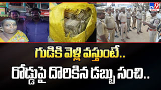 ఇందిరమ్మ ఇల్లు లబ్దిదారుడిని.. చెట్టుకు కట్టేసిన కాంట్రాక్టర్‌