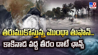 ఎస్‌బీఐలో ఉద్యోగాల జాతర.. 3,500 పీవో పోస్టుల భర్తీకి ఏర్పాట్లు
